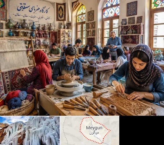 آموزشگاه صنایع دستی در میگون