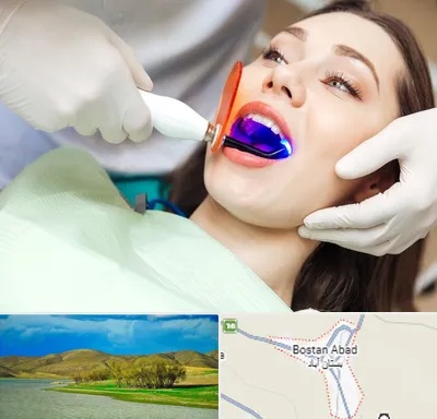 دندانپزشکی بدون درد در بستان آباد