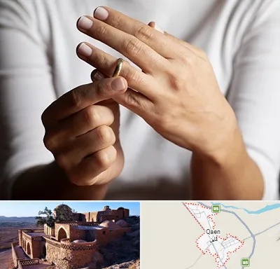 دفتر طلاق در قائن
