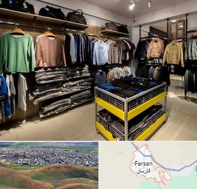 تولیدی لباس زنانه در فارسان
