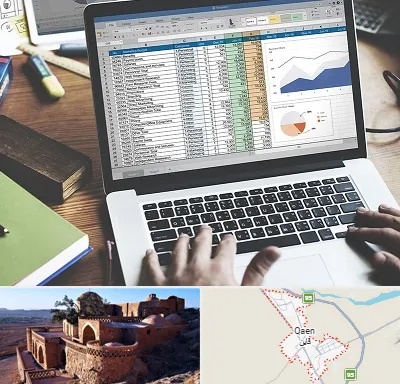 آموزش نرم افزار حسابداری هلو در قائن