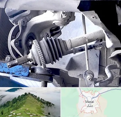 تعمیر جلوبندی در ماسال