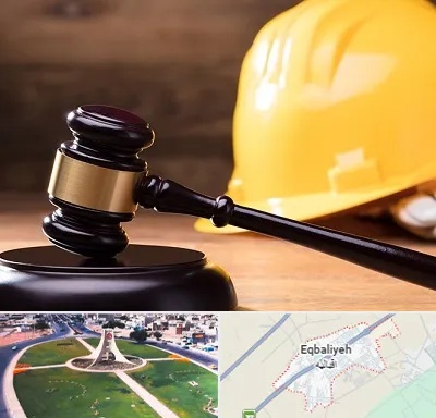وکیل شهرداری در اقبالیه