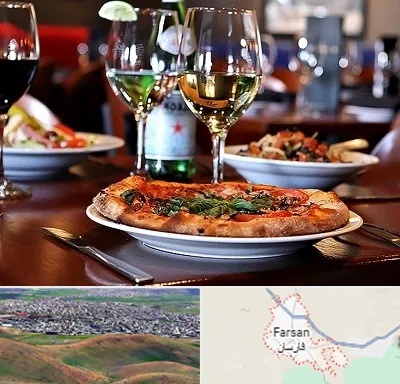 رستوران ایتالیایی در فارسان