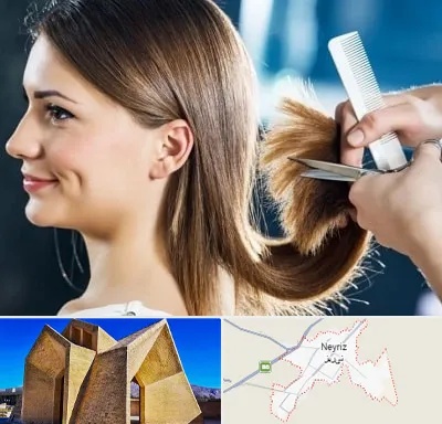 آرایشگاه کوتاهی مو در نی ریز