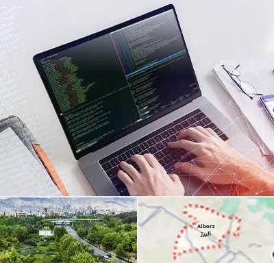 آموزش پایتون Python در البرز