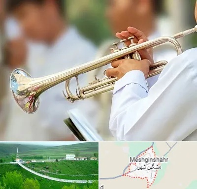 آموزشگاه ترومپت در مشگین شهر