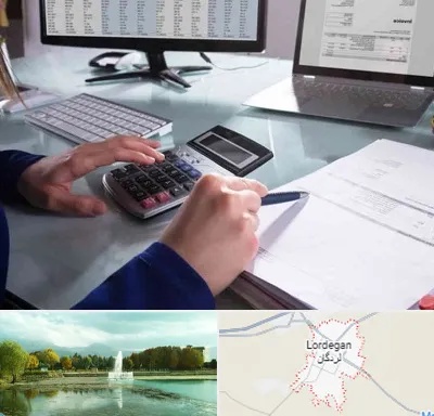 دوره DBA در لردگان