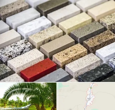 سنگ ساختمانی در کهنوج