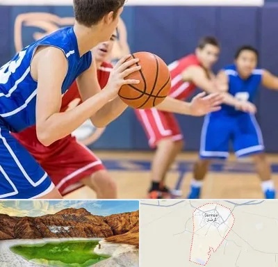 آموزشگاه بسکتبال در گرمسار