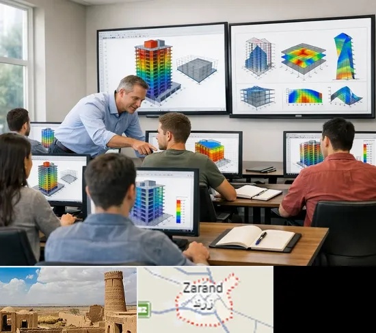 آموزش ایتبس در زرند