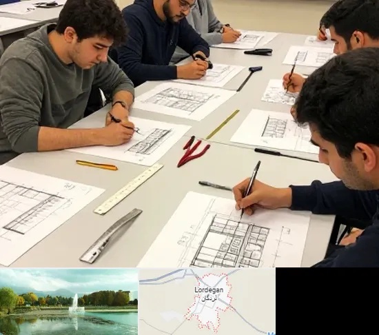 کلاس آمادگی آزمون طراحی معماری در لردگان