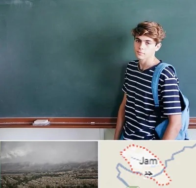 مدرسه تیزهوشان پسرانه در جم