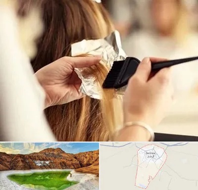 آرایشگاه رنگ و مش در گرمسار