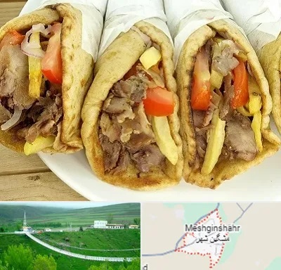 کباب ترکی در مشگین شهر