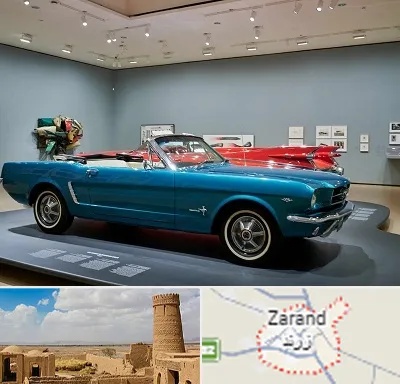 نمایشگاه ماشین در زرند