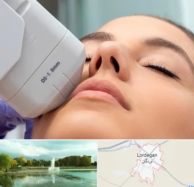 هایفوتراپی در لردگان