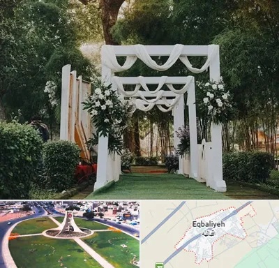 تشریفات عروسی در اقبالیه
