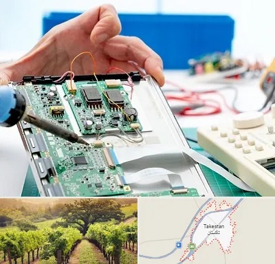 آموزشگاه تعمیرات تجهیزات پزشکی در تاکستان