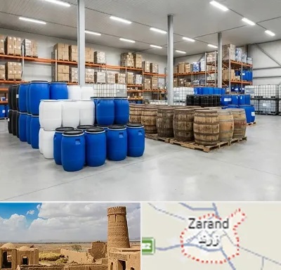 بشکه در زرند
