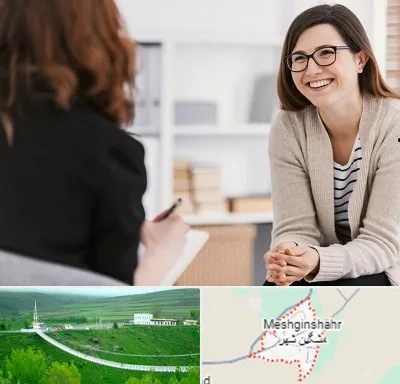 مشاوره ترک اعتیاد در مشگین شهر