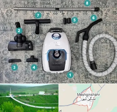 قطعات جاروبرقی در مشگین شهر