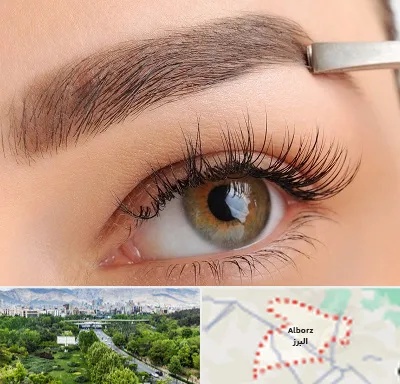 کاشت ابرو اقساطی در البرز