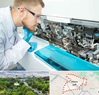 آموزشگاه تعمیرات تجهیزات آزمایشگاهی در البرز