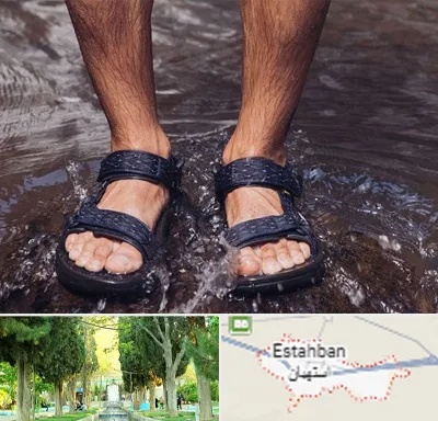 کفش صندل مردانه در استهبان