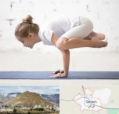 کلاس یوگا کودکان در گراش