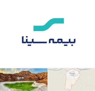 بیمه سینا در گرمسار