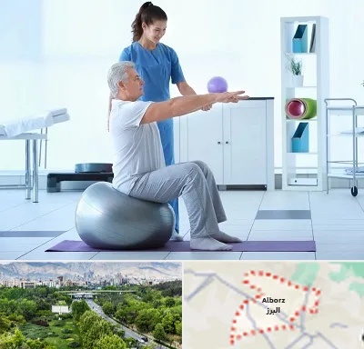 دکتر متخصص فیزیوتراپی در البرز