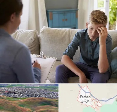 روانشناس نوجوان در فارسان