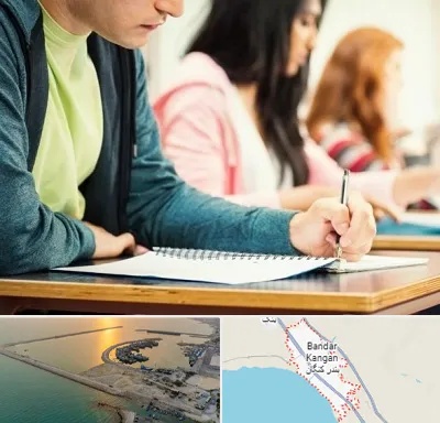 مدرسه شبانه روزی در بندر کنگان