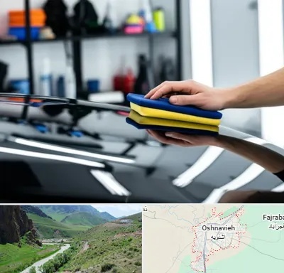 آموزش سرامیک خودرو در اشنویه