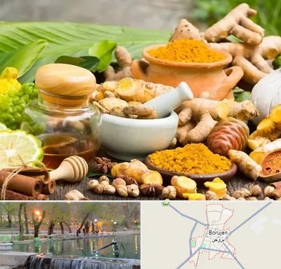 عطاری در بروجن