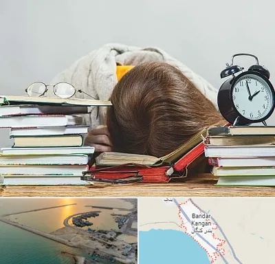بهترین آموزشگاه کنکور دخترانه در بندر کنگان