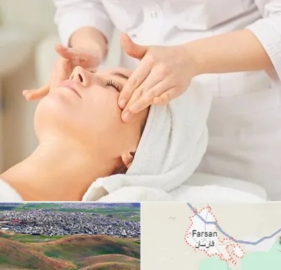 آموزشگاه فیشیال در فارسان