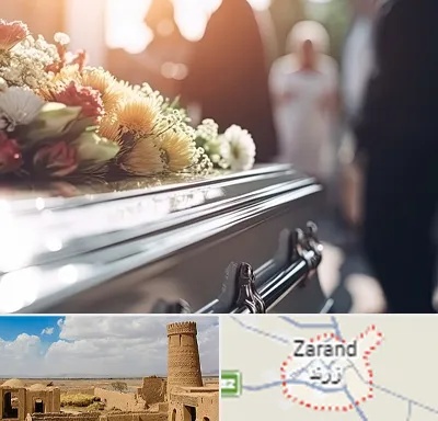 تشریفات مجالس ختم در زرند