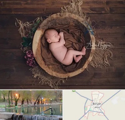 عکاسی نوزاد در بروجن