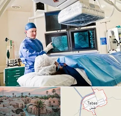 جراح قلب و عروق در طبس