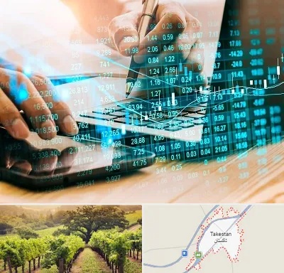 نرم افزار انبارداری در تاکستان