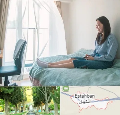 سوییت دانشجویی در استهبان