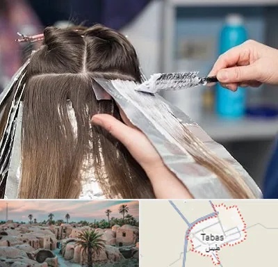 آرایشگاه رنگ مو در طبس