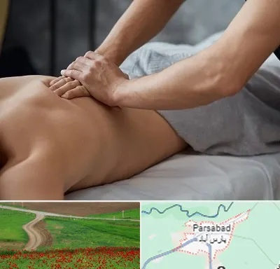 مرکز ماساژ درمانی در پارس آباد