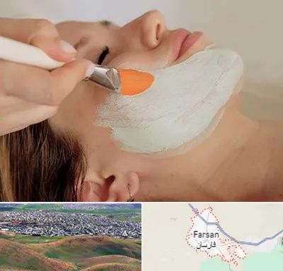 آموزشگاه پوست و مو در فارسان