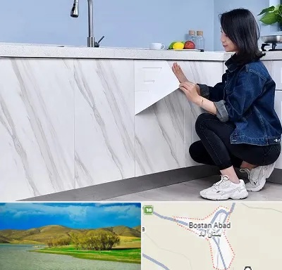 مرکز فروش برچسب کابینت در بستان آباد