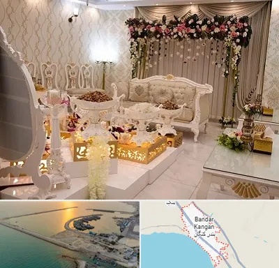 تالار عقد در بندر کنگان