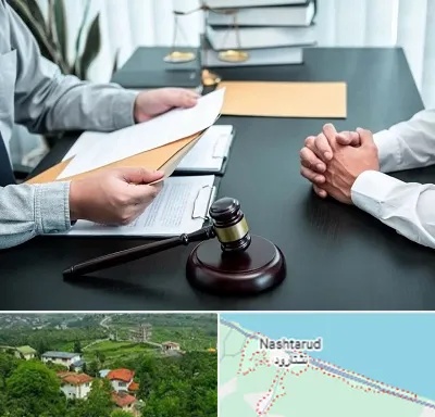 وکیل حضانت در نشتارود