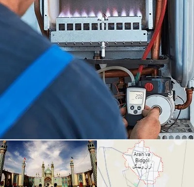 تعمیر پکیج در آران و بیدگل
